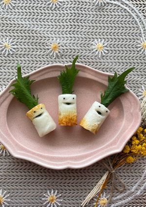 あつまれ!!ちくわの大葉星人-レシピのメイン写真