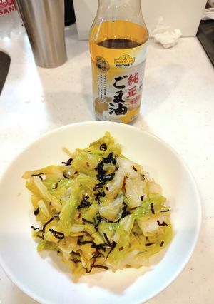 春キャベツと塩こんぶ長は優しい-レシピのメイン写真