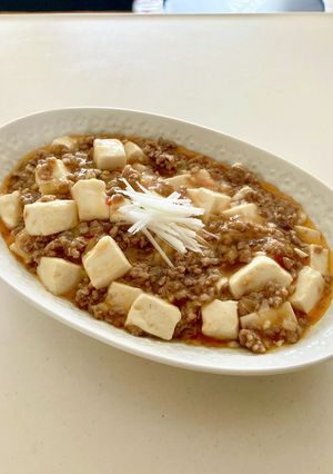麻婆豆腐-レシピのメイン写真