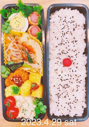 memoryﾗﾝﾁお弁当★059-レシピのメイン写真