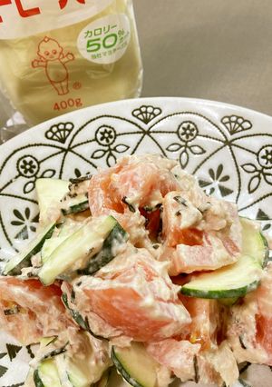 トマト＆ズッキーニ＆ツナのデリサラダ-レシピのメイン写真