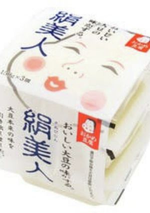 熱奴-レシピのメイン写真
