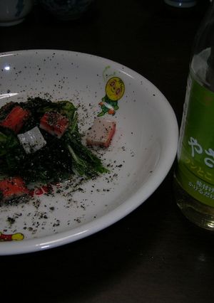 つーんとこない酢の物-レシピのメイン写真
