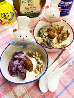 手軽簡単レアチーズ気分-レシピのメイン写真