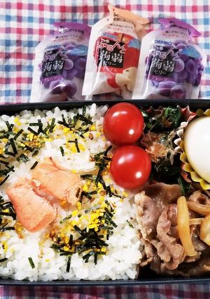 豚肉炒め弁当(4.29)-レシピのメイン写真