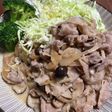 マヨ入り生姜焼き