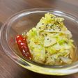 ごま油風味の千切りキャベツ南蛮漬け