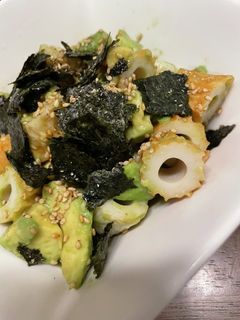 簡単ヘルシーアボカドとちくわの海苔サラダ-レシピのメイン写真