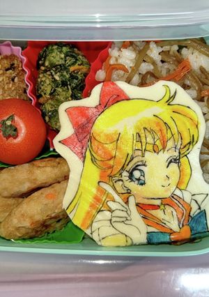 セーラーヴィーナス弁当～♪-レシピのメイン写真