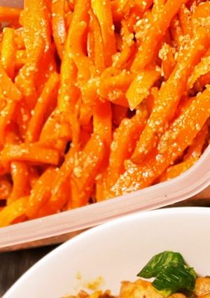 にんじんの胡麻和え-レシピのメイン写真