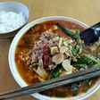 ~ 辛麺 ~ High Quality