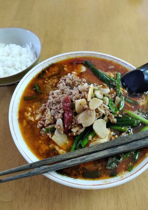 ~ 辛麺 ~　High Quality-レシピのメイン写真