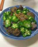 鶏肝（鶏レバー）の甘辛煮　オクラ乗せ