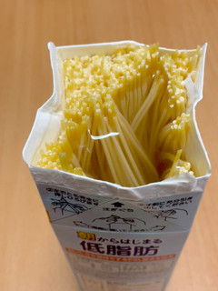 時短パスタの茹で方☆牛乳パックでつけ置き-レシピのメイン写真