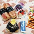 高1!男子弁当!スティックおにぎり 15