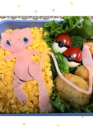 ミュウ弁当-レシピのメイン写真
