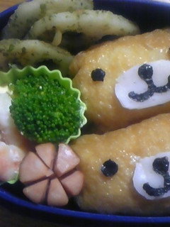 簡単に☆クマちゃんおいなり(キャラ弁)-レシピのメイン写真