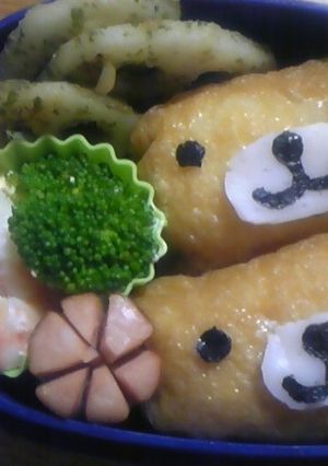 簡単に☆クマちゃんおいなり(キャラ弁)-レシピのメイン写真