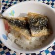 いわしのかば焼丼(保育園・こども園給食)