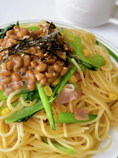 小松菜とベーコンの和風納豆パスタ-レシピのメイン写真