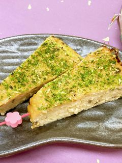 簡単 松風焼き-レシピのメイン写真