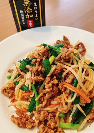 無添加焼肉の生たれで作る　台湾焼きそば-レシピのメイン写真