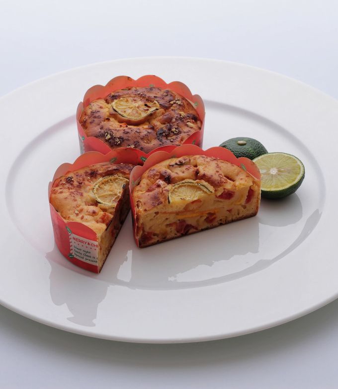 野菜のすだちケーキ by 阿波ふうど☆徳島県 【クックパッド】 簡単