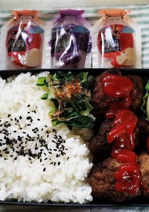 ハンバーグ弁当(5.2)-レシピのメイン写真