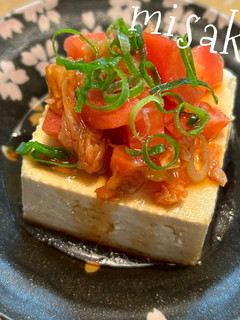 トマトとキムチの冷奴☆-レシピのメイン写真