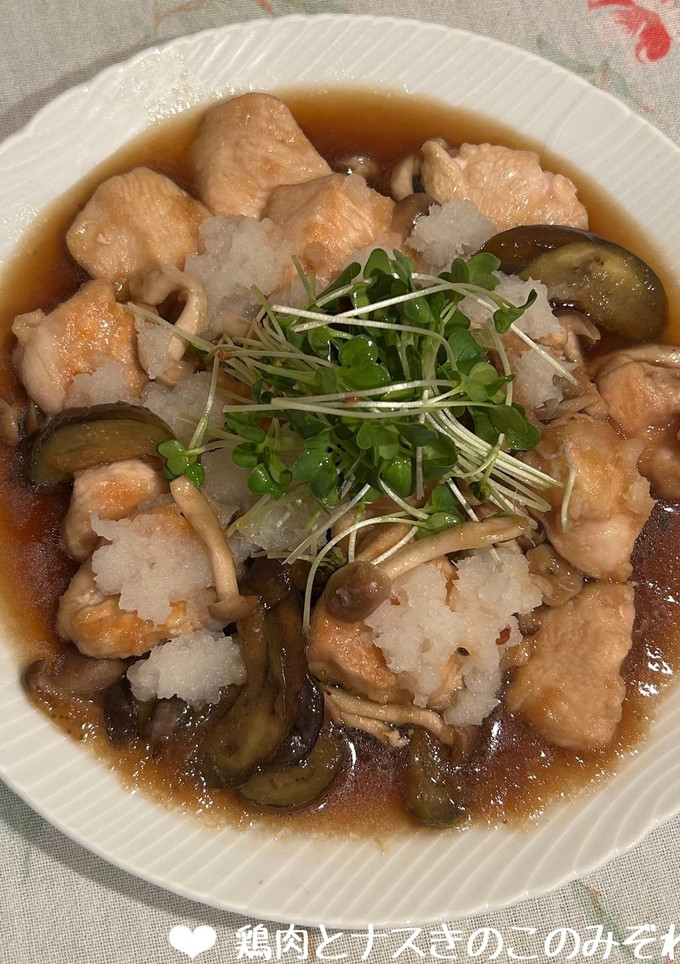 鶏肉とナスきのこのみぞれ煮♪-レシピのメイン写真