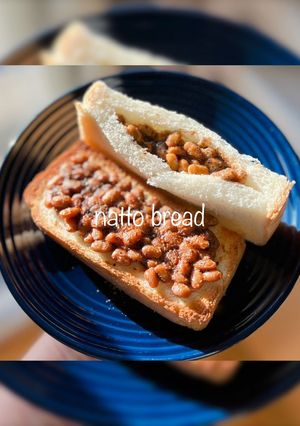 納豆パンの朝ごはん-レシピのメイン写真