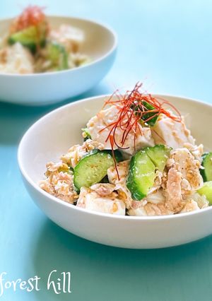 豆腐とツナの和え物〜中華風味〜-レシピのメイン写真