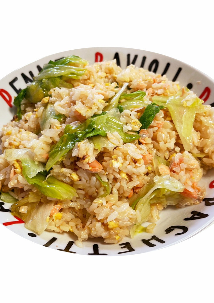 うまいと言わせる鮭炒飯　節約レシピ-レシピのメイン写真