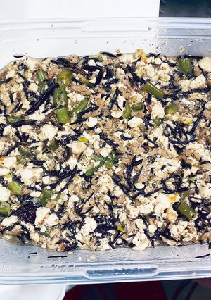 【腸活】豆腐とひじきのヘルシーそぼろ-レシピのメイン写真