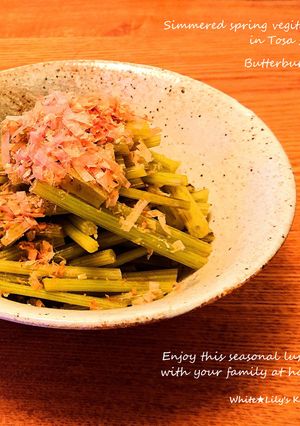 蕗の土佐煮☀お酒や炊き立てご飯のお供に-レシピのメイン写真