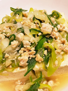 ダシ豆腐のネギそぼろ-レシピのメイン写真