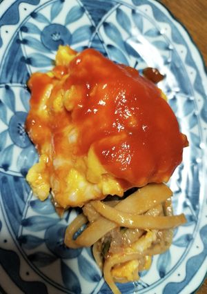 残りおかずでオムレツ風!厨房ばあばぁ!-レシピのメイン写真