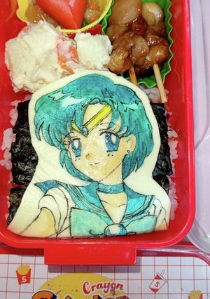 セーラーマーキュリー弁当～♪-レシピのメイン写真