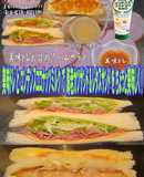 美味ドレ練乳ココナッツレタス＆海老カツS