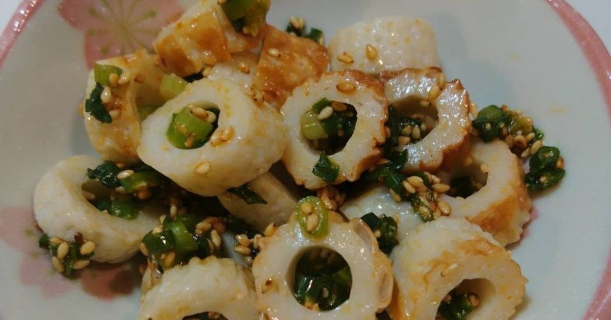 ちくわわわ チーズちくわ - おべんとう｜商品情報｜ケイエス冷凍食品株式会社