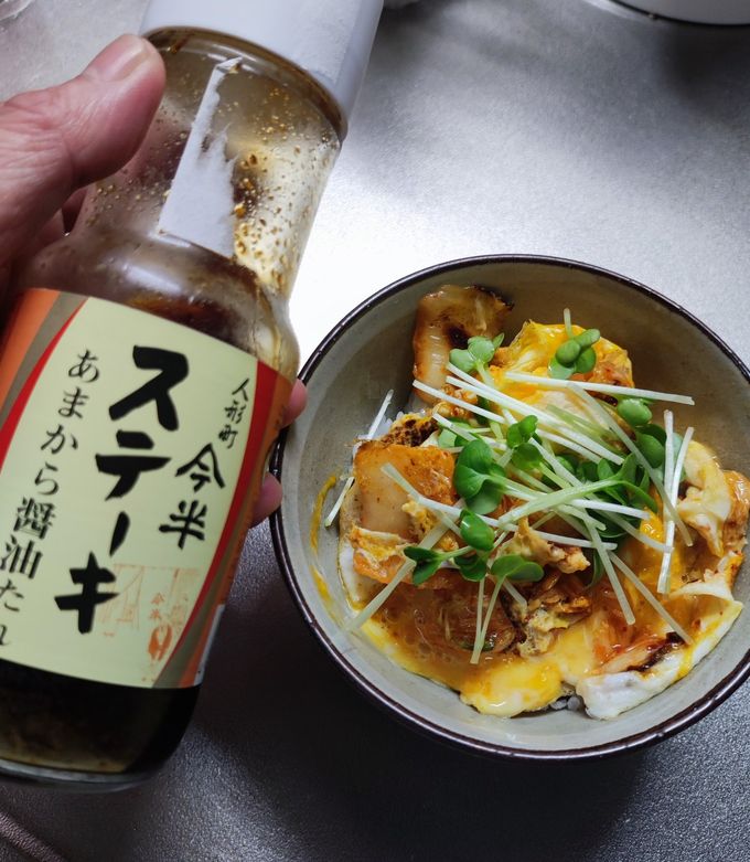 まかない飯~白菜キムチのとろとろ半熟卵丼-レシピのメイン写真