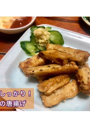 試作 やみつき長芋の唐揚げ✩-レシピのメイン写真