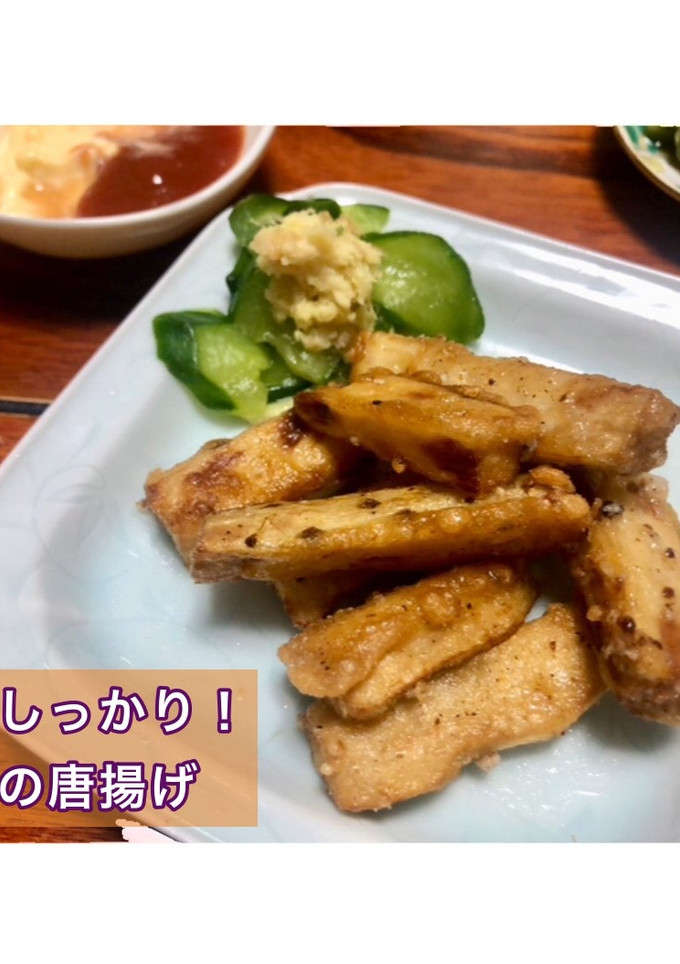 試作 やみつき長芋の唐揚げ✩-レシピのメイン写真