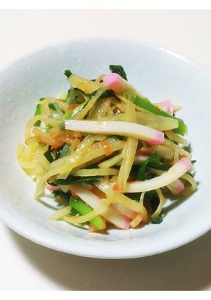 新じゃがいもとニラ梅肉和え-レシピのメイン写真