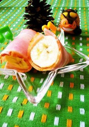バナナをベーコンで巻いちゃったっ☆-レシピのメイン写真