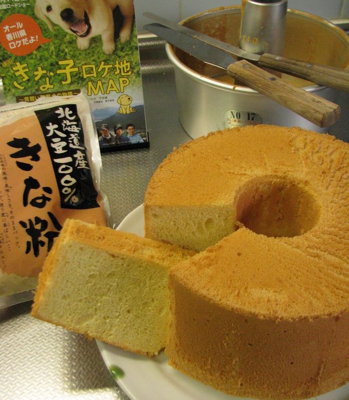 きなこシフォンケーキ by ぶるーぽぴー 【クックパッド】 簡単