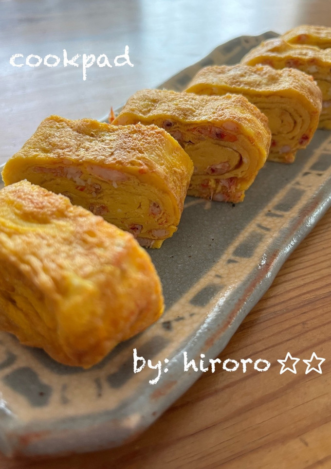 桜えびの卵焼き♪♪-レシピのメイン写真