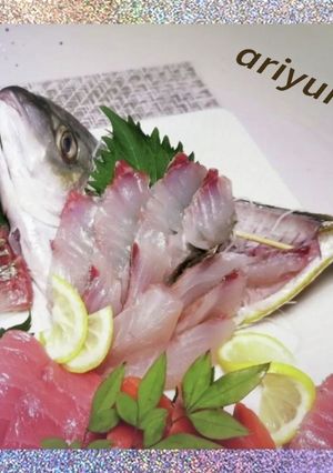 鯵の姿盛り（シマアジ）-レシピのメイン写真