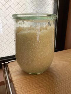 今しかない!新玉ねぎ麹-レシピのメイン写真