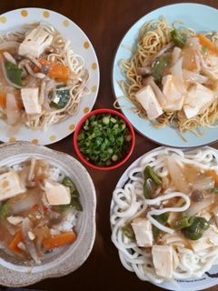 中華あんかけ-レシピのメイン写真